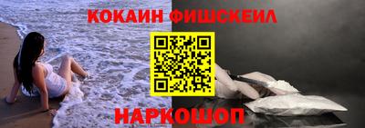 марки nbome Дубна