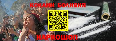 стаф Донской