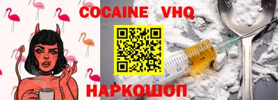 марки nbome Дубна
