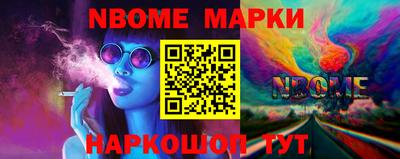стаф Донской