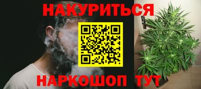 марки nbome Дубна
