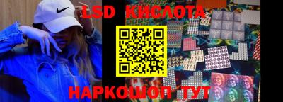 мефедрон VHQ Донецк