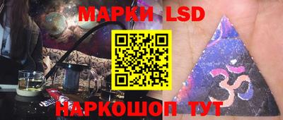 мефедрон VHQ Донецк