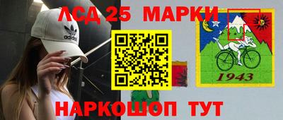 мефедрон VHQ Донецк