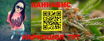мефедрон VHQ Донецк
