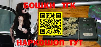 мефедрон VHQ Донецк