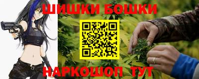 мефедрон VHQ Донецк