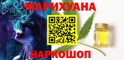 стаф Донской