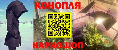 марки nbome Дубна