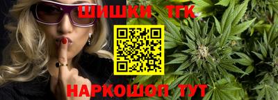 стаф Донской