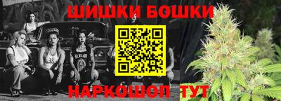 стаф Донской