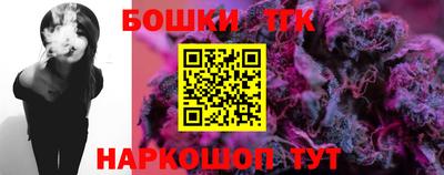 мефедрон VHQ Донецк
