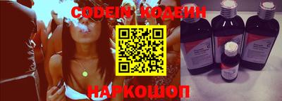 мефедрон VHQ Донецк