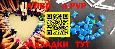 марки nbome Дубна