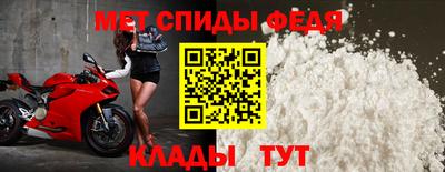 марки nbome Дубна