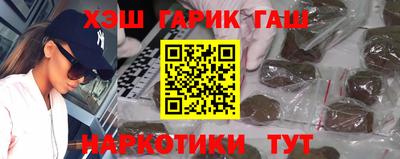 стаф Донской