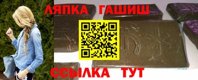 мефедрон VHQ Донецк