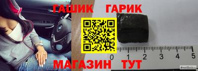 стаф Донской