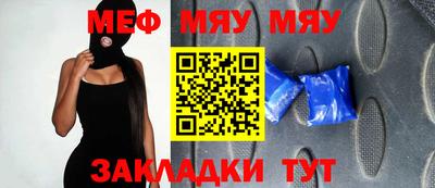 марки nbome Дубна