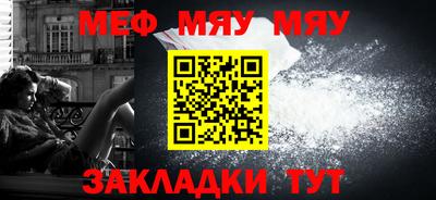 марки nbome Дубна