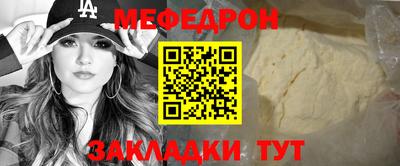 марки nbome Дубна